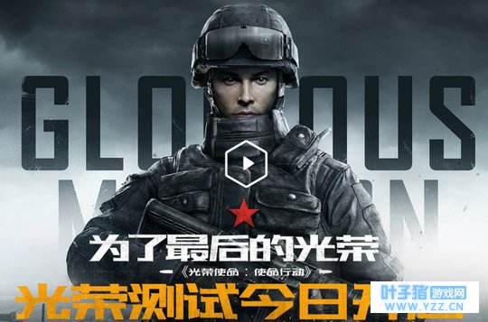 ��Ϸ������ | ���Լ�����Ϸ����ʽ���֣���