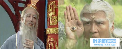 帅比射手闪光腹黑 新英雄太白金星空降《非