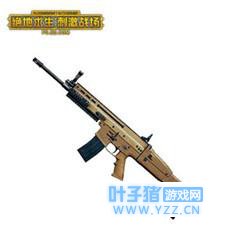 绝地求生刺激战场新手枪械选择攻略 新手用