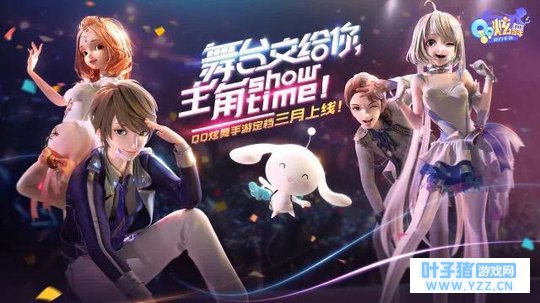 ��һ�������Ѷ������QQ�������Ρ�������