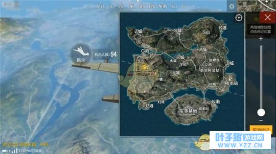 绝地求生全军出击怎么跳伞 跳伞方向操作攻