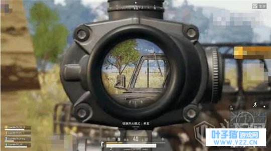 仍未监测到有挂!蓝洞复查全民吃鸡杯,姥爷