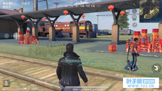 没对比就没伤害:荒野行动凉了,网易吃鸡手