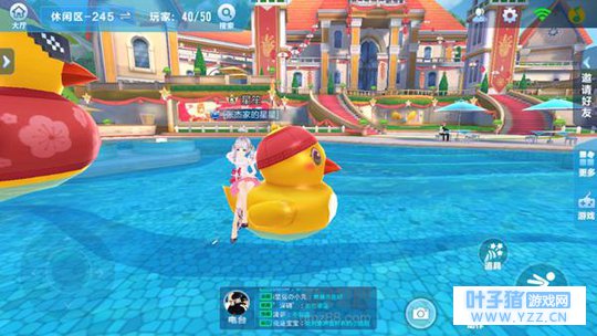 QQ�ɳ�����Ʈ�������Ķ��� λ����ʱ���ڸ�