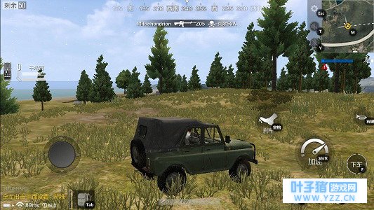 绝地求生全军出击载具大全 游戏所有载具介