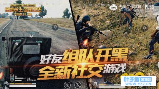 还犯枪支选择困难症?《全军出击》最强枪支