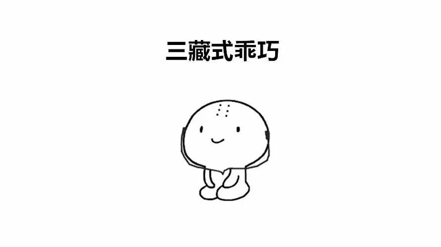 同学们明年见!体验服暂时关闭公告