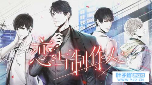 ��԰����ǵ�����һ����֪������������1��