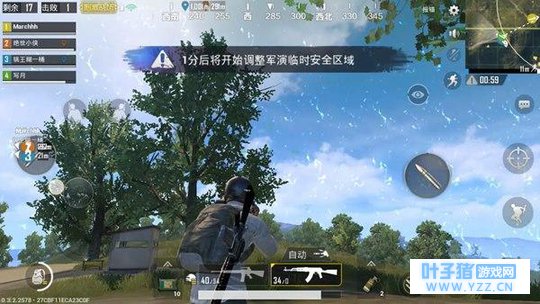 刺激战场进阶之路:决赛圈地形大盘点,吃鸡