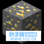 ���ҵ����繥�ԡ���7�£�����£�