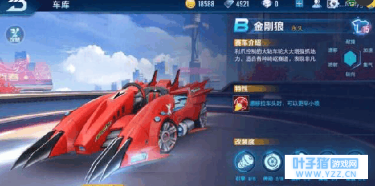 qq�ɳ�����: ������������İ�, ����Ǳ���