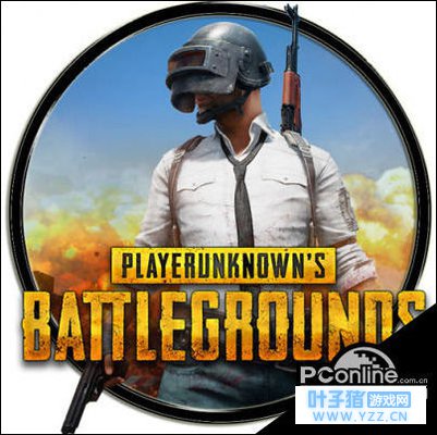 全军出击和刺激战场哪个好 绝地求生正版吃