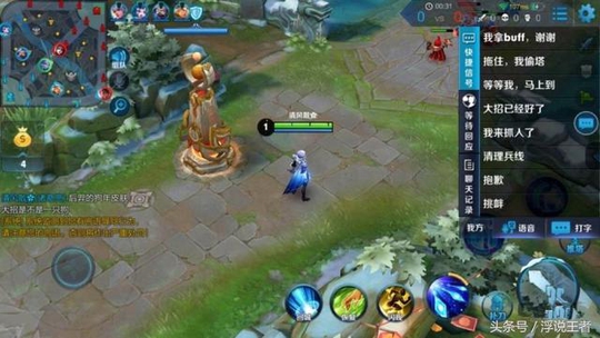 王者荣耀:队友一句后羿的狗年皮肤大招是一