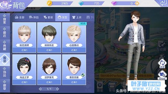 ����ʱװ�ܵ�12�� ������ĭ��װ����