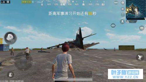 绝地求生刺激战场落点推荐 最佳降落点位置