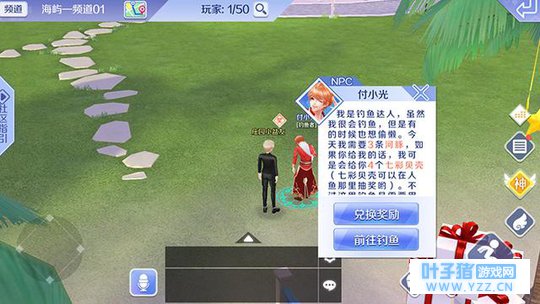 ���������淨 ���Ҫ��ôȥ���