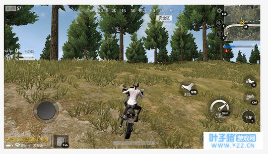 绝地求生全军出击各类载具大盘点