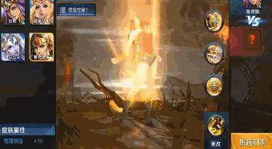 王者荣耀雅典娜神奇女侠特效怎么样 神奇女