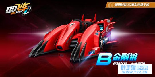 QQ�ɳ�����  ����B��������������𣿷���