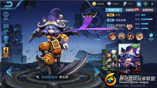 王者荣耀:最快上王者的方式,只需练好这个