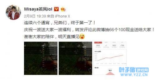 ԼǸ ΪɶLOLְҵѡ֮ D