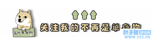 吃鸡开黑AI语音助手MOD V2.2更新