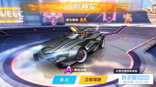 QQ�ɳ����Σ���������˵���ң�����𾧶�