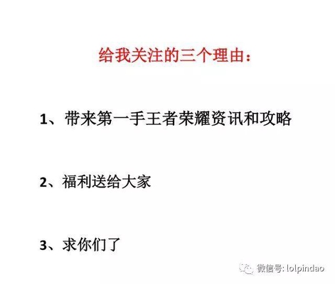 王者荣耀:这几个英雄开大最欠扁,你没上去