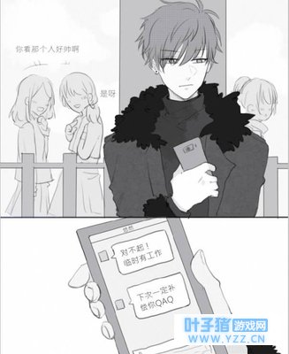 ���������ˣ����𱻷Ÿ����ˣ�һ������ĸ�