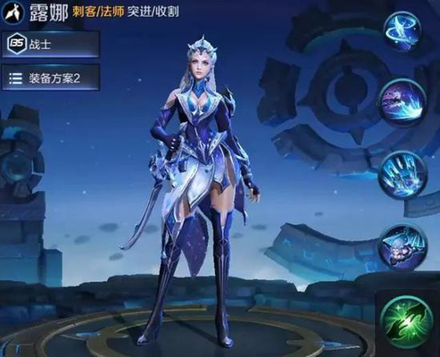 王者荣耀改版很对胃口:李白短发依旧帅气十