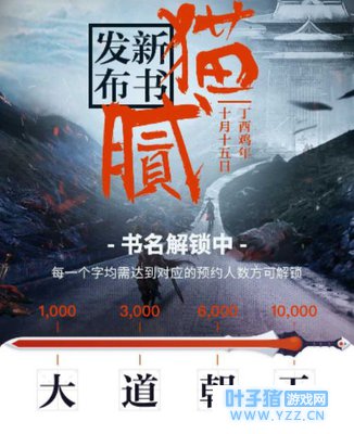 ������ǡ�������������졷 è�����鶨