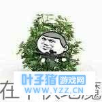 羡慕吃鸡中的骚操作,吃鸡教练J95这款鼠标