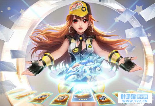 QQ�ɳ����������׳峵���ݴ���أ�����A��