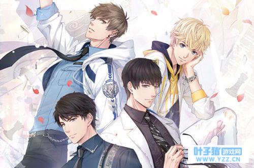 《恋与制作人》李泽言周棋洛白起许默参加狗