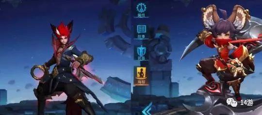 《王者荣耀》当这些英雄长大之后