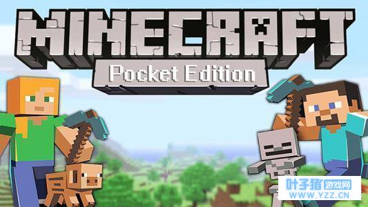 《我的世界》: 游戏中最人玄乎的三个建筑,