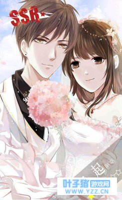 恋与制作人:原来白起上学时就暗恋悠然了!