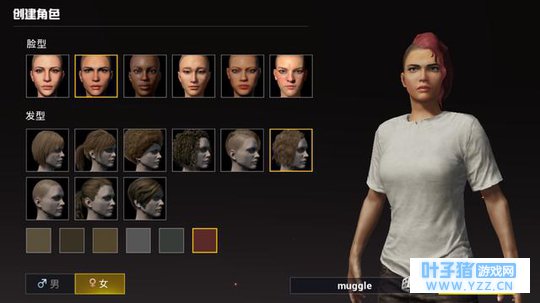 绝地求生 刺激战场,一个萌新的初体验