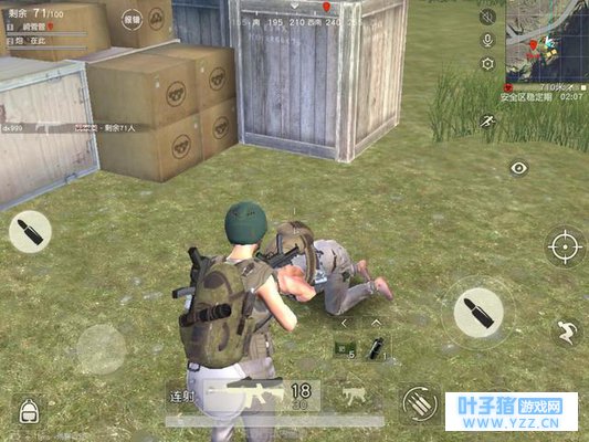 荒野行动,为什么我遇到的人都是电脑!还有