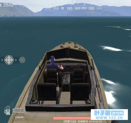 荒野行动中车辆排行 第一名是它没错