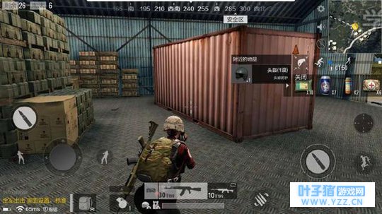 拥有王者荣耀的天美已经膨胀?绝地求生手游