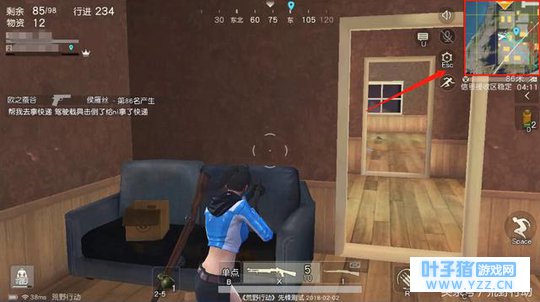 荒野行动:事实告诉我们枪法再好,意识再强