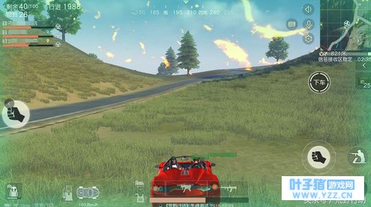 荒野行动:其他人都在游戏里干嘛?花样超多