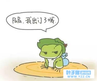 恋与制作人:是李泽言爸爸好还是白起爸爸好