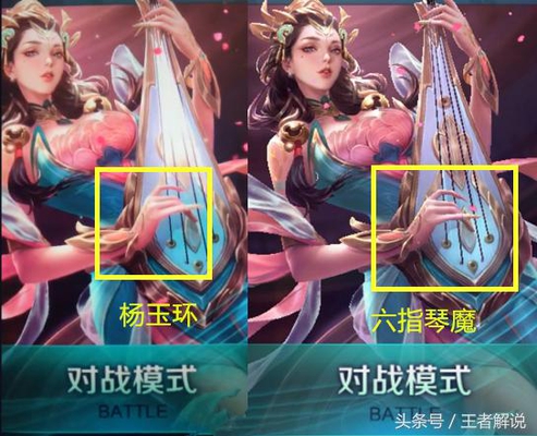 王者荣耀:上线就被削弱的英雄,铠皇最惨,