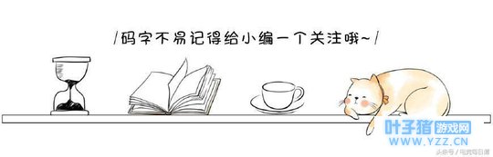 绝地求生:刺激战场PC端影响平衡?官方这个