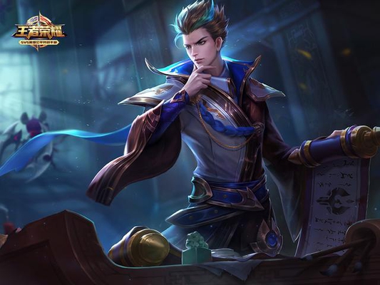 王者荣耀:阴阳师是狄仁杰手感最好的皮肤?