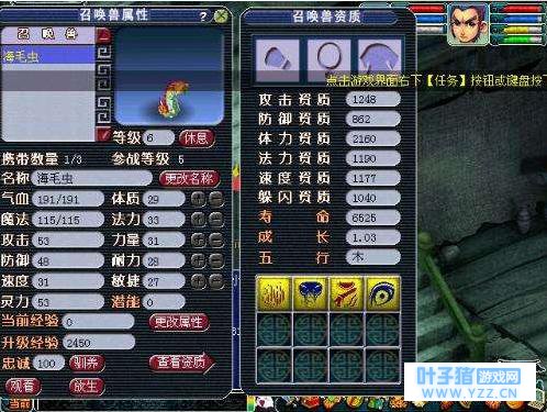 荒野行动:比吉利服更稀有,宝贵的东西!号