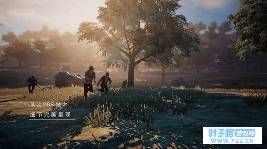 绝地求生刺激战场:问主播怎么边跑边治疗他