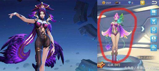 王者荣耀:这款游戏玩家过百万 要步王者荣